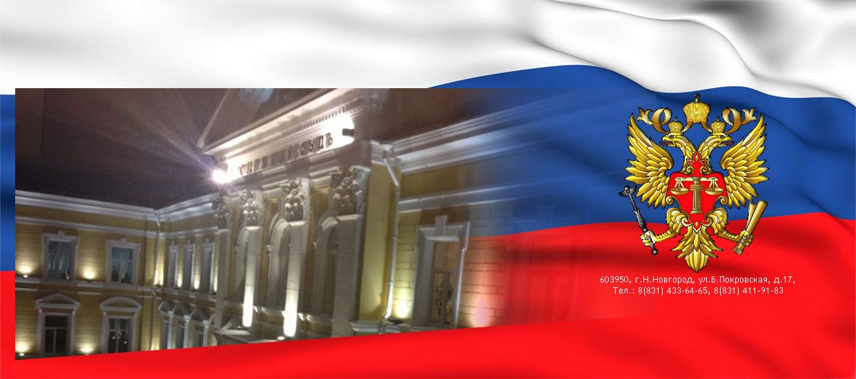 flag-03-2-3